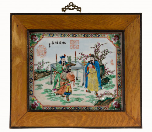 Placa de porcelana Familia Rosa, China, S.XX