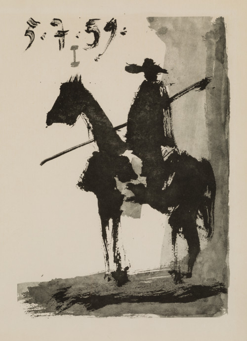 PABLO RUIZ PICASSO (DESPUES), "Picador", Litografía offset 