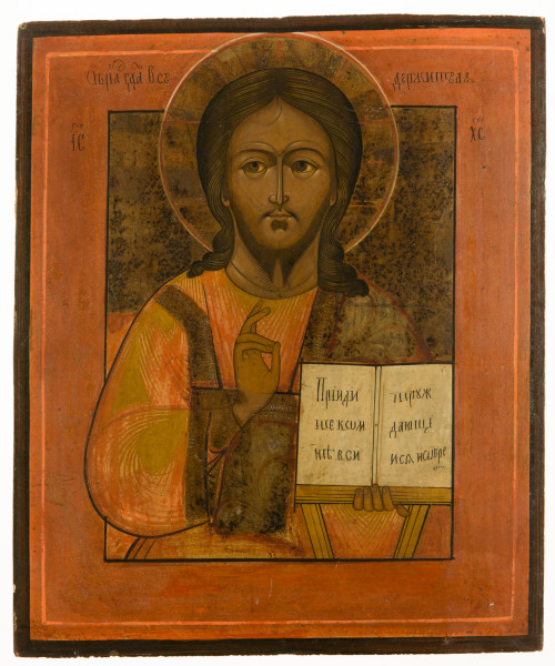 RUSSIAN SCHOOL (20th century) "Pantocrator"