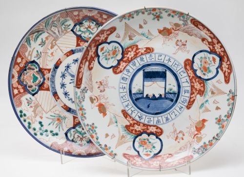 Imari porcelain plate, Japan, 19th century-20th century