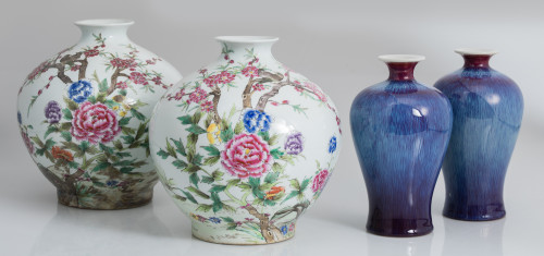 Pair of porcelain vases, China, 20th century