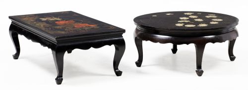 Circular coffee table following Chinese models, 20th century