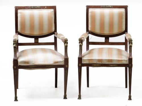 Pair of Alfonsine armchairs, Spain, c. 1900