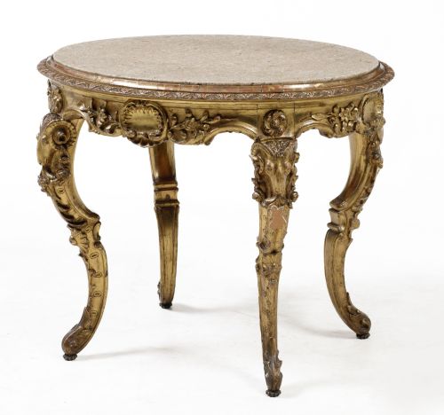 Elizabethan coffee table, Spain, 19th century