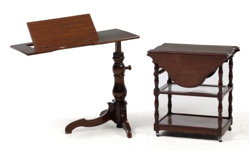 Victorian mahogany lectern, England, 19th century and later