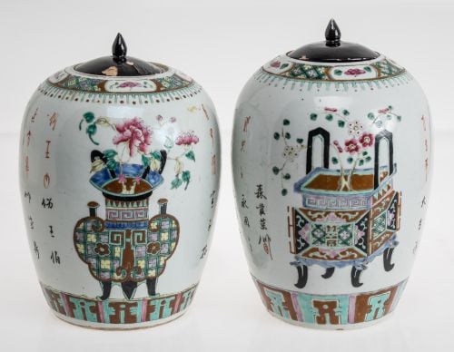 Pair of ginger jars, Rosa Family, Canton, late 19th century