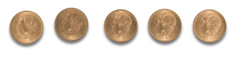 LOTE DE 5 MONEDAS DE 10 PESOS MEXICANOS