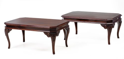 English style coffee table, 20th century