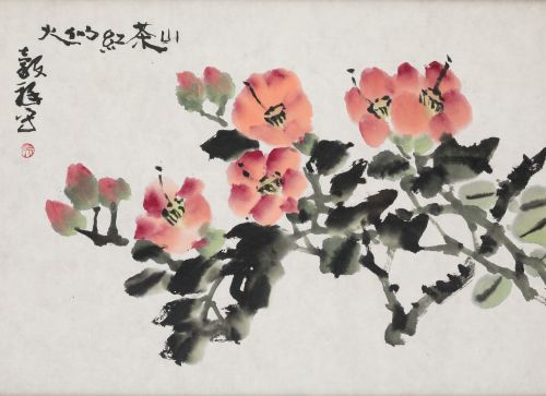 ESCUELA CHINA, "Ramas de almendros en flor", Pareja de tint