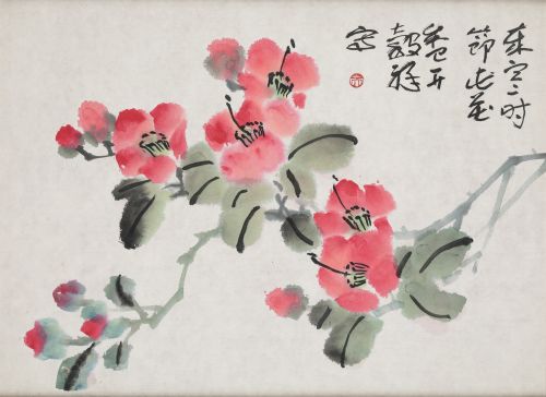 ESCUELA CHINA, "Ramas de almendros en flor", Pareja de tint